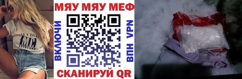 Где продают наркотики Магадан A PVP  Меф мяу мяу  Гашиш  Марихуана  Кокаин 