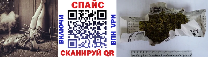 darknet Telegram  Магадан  БУТИРАТ BDO  наркота 