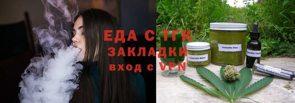 таблы Алексеевка