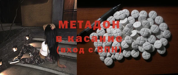 ешки Алексин