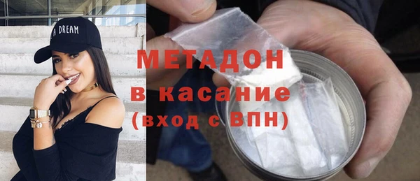 мефедрон Алзамай