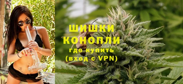 дурь Абинск