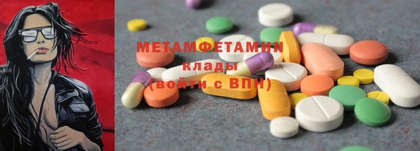таблы Алексеевка
