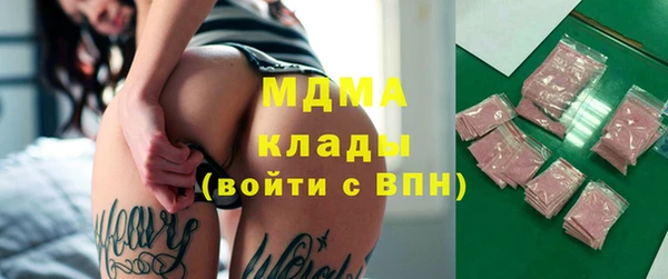 COCAINE Карталы