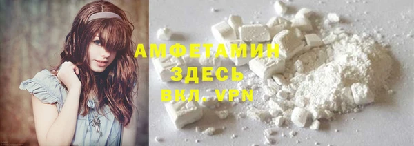 таблы Алексеевка