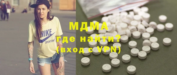 мефедрон Алзамай