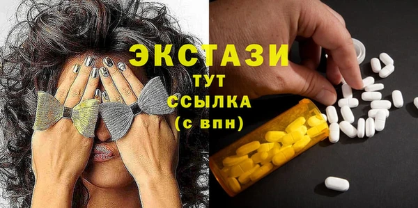 ешки Алексин