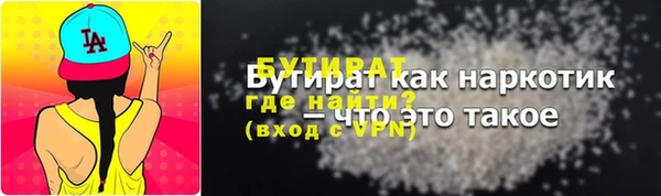 эйфоретик Касимов