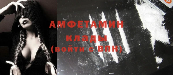 таблы Алексеевка