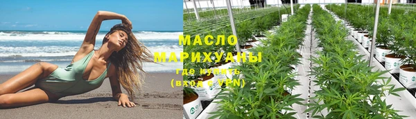 дурь Абинск