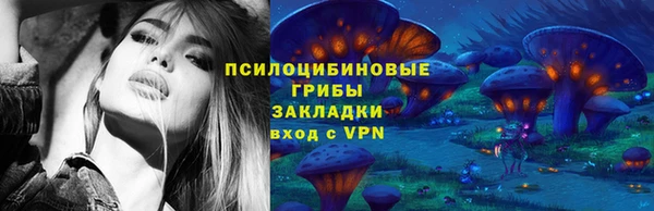 мефедрон Алзамай