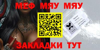 синтетический гашиш Изобильный