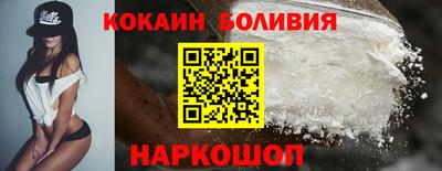 крисы Ирбит