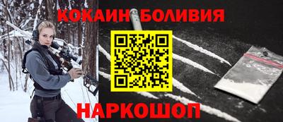 метамфетамин Ипатово