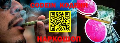 синтетический гашиш Изобильный