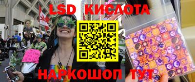 метамфетамин Ипатово