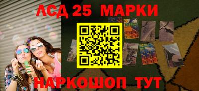 крисы Ирбит