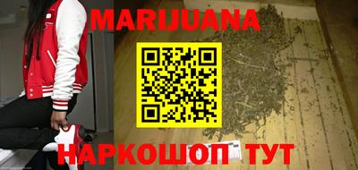 метамфетамин Ипатово