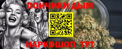 синтетический гашиш Изобильный