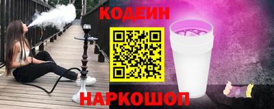дмт Пенза