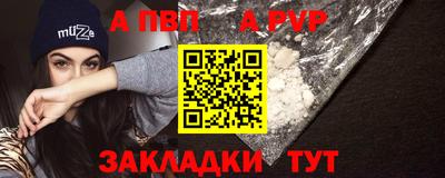 метамфетамин Ипатово