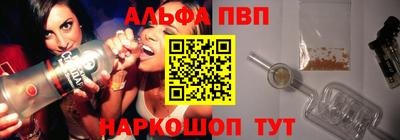 синтетический гашиш Изобильный