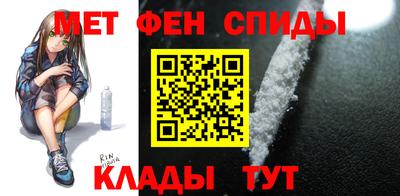 синтетический гашиш Изобильный