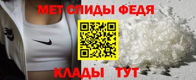 крисы Ирбит