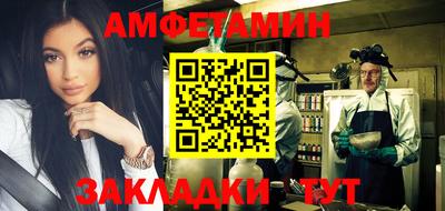 синтетический гашиш Изобильный