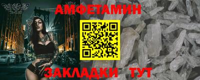 крисы Ирбит
