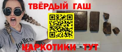 крисы Ирбит
