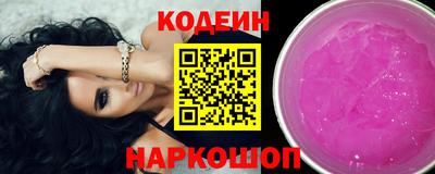 крисы Ирбит