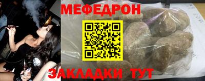 синтетический гашиш Изобильный