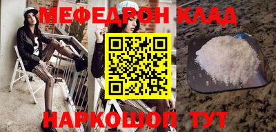 синтетический гашиш Изобильный