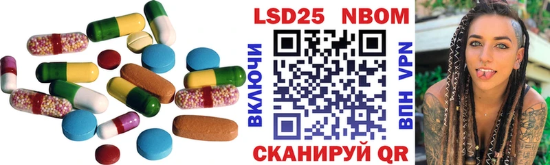 ЛСД экстази ecstasy  Магадан 