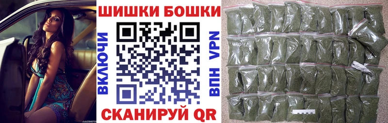 blacksprut ССЫЛКА  Магадан  Каннабис ГИДРОПОН  хочу  